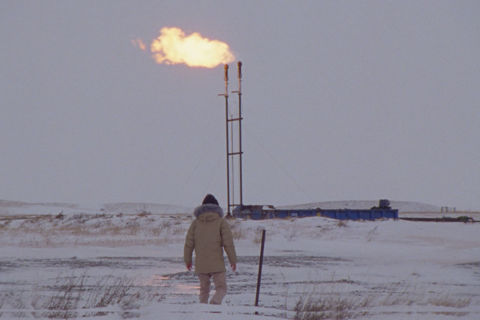 How to Blow Up a Pipeline