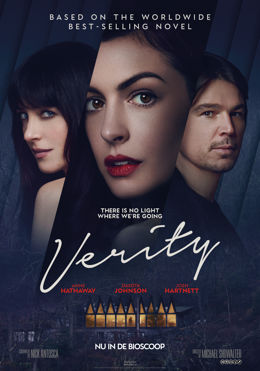 VERITY
