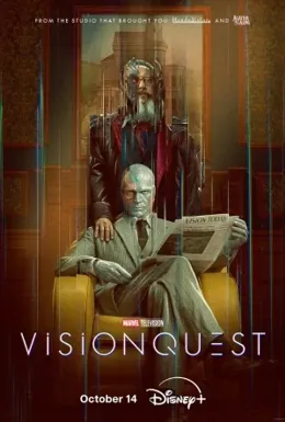 VisionQuest (Season 1)